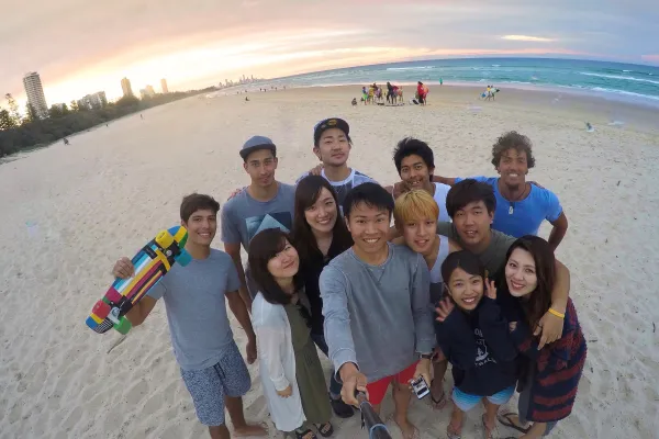 Inforum Education Gold Coast Aktivitäten